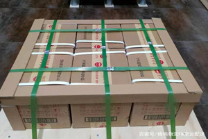 阿鲁科尔沁航空快运酒水【机场货运当天